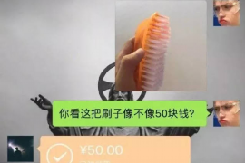 嵊州讨债公司如何把握上门催款的时机